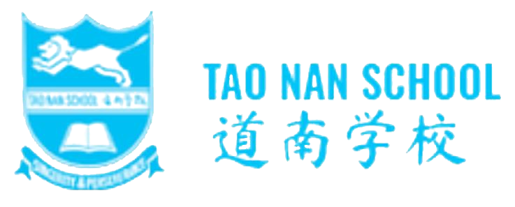 Tao Nan School